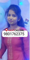 Adoni ♥️CALL GIRL☎️ 9801762375☎️