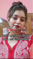 Balod ❤CALL GIRL 6290080467