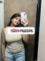 Atraulia❤️CALL GIRL☎️ 9801762375❤️☎️ CALL