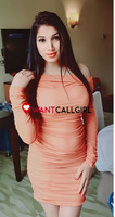 COLLEGE CALL GIRL SERVICE 620257//3374 AVAILABLE