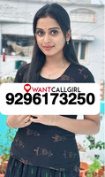 Kadi call girl  9296173250