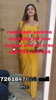Independence low price 9608387665 low price