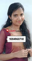 Call girl 92049//63718 xxxxxxxxxxxxxxxx