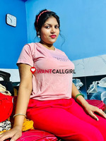 Genuine girls room MEETING service available