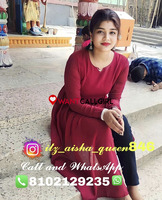 Annavasal❤️Call girl☎️𝟖𝟏𝟎𝟐𝟏𝟐𝟗𝟐𝟑𝟓☎️ Available