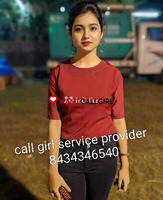 Patnagarh CALL GIRL 84343*46540