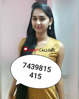 Call girl 7439815415❤️ escort service