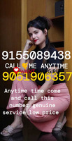 ❤CALL GIRL 91550DIYA89438❤CALL GIRLS IN ESCORT