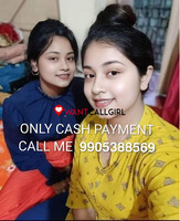 BIRMITRAPUR CALL GIRL 9905388569