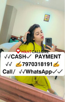 My original number 7970318191 is in my profile.