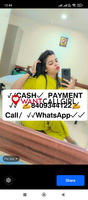 I am jiya Rani my original number📞 call 8409344122