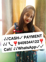 I am jiya Rani my original number📞 call 8409344122