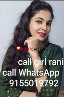 Barpeta  ❤CALL GIRL 9155019792 ❤CALL GIRLS IN