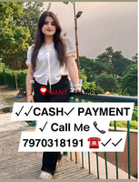 CALL GIRL IN Call me 📞7970318191 ❤️CALL GIRL