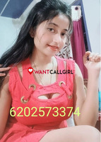 COLLEGE CALL GIRL SERVICE 620257//3374 AVAILABLE