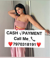 Call girl Divya❣️my original number📞 8409344122✍️