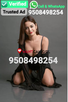 BASTI CALL❤️9508498254❤️CALL GIRL IN ESCORT