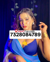 ODIA CALL GIRL IN ❤️ 7328084789 ❤️CALL GIRL
