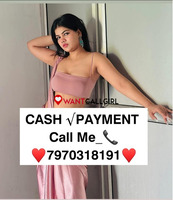 𝗖𝗔𝗦𝗛 √𝗣𝗔𝗬𝗠𝗘𝗡𝗧  𝗖𝗮𝗹𝗹 𝗠𝗲 📞7970318191♥️ nisha