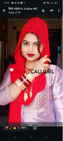 ❤️ call girl ♥️ 9234641686 ♥️ low price sexy ♥️