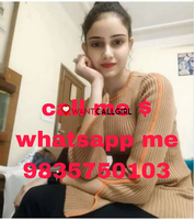 ❤️ CALL GIRLS ❤️98/35/75/01/03❤️ CALL GIRLS ESCORT