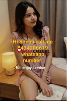 Sojitra CALL 8434206619 ❤️LOW PRICE CALL