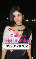 Elamanchili Call Girl❤️ 9523170702 Escort service