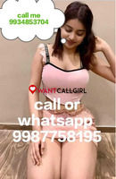 Call girl♥️9934853704♥️call girls in escort trust