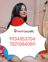 Call girl♥️9934853704♥️call girls in escort trust
