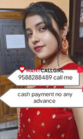 Addanki❤️CALL GIRL☎️ 9588288489❤️☎️ CALL  ESCORT