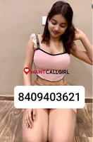 Dondaicha ♥️Call GIRL ☎️ 8409403621 ☎️CALL GIRL