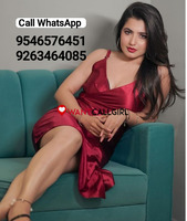 Rahimatpur❤️Call Girl 9546576451☎️100% safe secure