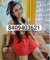 Kati ♥️Call GIRL ☎️ 8409403621 ☎️CALL GIRL