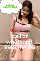 Low price 7821084089 call girls escort service