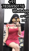 Call Girls in Siolim +91-7836950116 VIP Escorts
