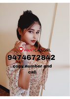 Call me ❣️ 9474672842❣️ escort service