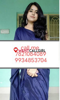 Call girl ♥️9934853704♥️ call girls in escort ser