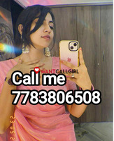 Aland♥️CALL GIRL☎️7783806508☎️Escorts Service