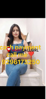 Akhnur Top model call girl