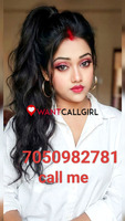 Low Price❤️Call Girl 70509*82781 ❤️Escort Service