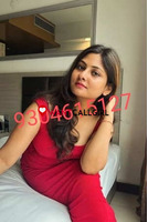 Balasore  Call me college  ➒➌⓿➍➏➊➎➊➋➐ girl