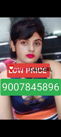 GENUINE GIRL❤️LOW PRICE ❤️📞9007845896👈
