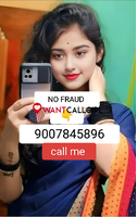 GENUINE GIRL❤️LOW PRICE ❤️📞9007845896👈