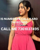 CALL GIRL IN ☎️ 7361037495 call me