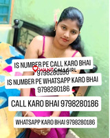 Call Girl ☎️ 9798280186 ☎️❤️Low price