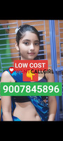 GENUINE GIRL❤️LOW PRICE ❤️📞9007845896👈