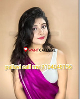 CALL GIRL IN 𝟵𝟭𝟬𝟰𝟬𝟰𝟴𝟭𝟱𝟲 ❤CALL GIRLS IN ESCORT