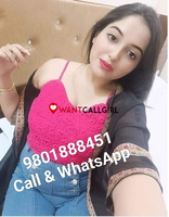 RAMNAGAR CALL GIRL 9801888451 CALL GIRL
