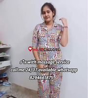 Call me 8294661875 Anantapur available - 2