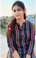 Digha 9007845974 isi number PE call kare